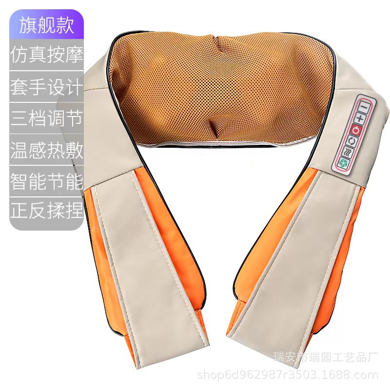Nuevo automóvil multifuncional espina lumbar doméstica espina lumbar masajeador espina lumbar cervical espina lumbar masajeador espina lumbar masajeador espina lumbar cervical espina lumbar masajeador espina lumbar masajeador espina lumbar masaje image 4