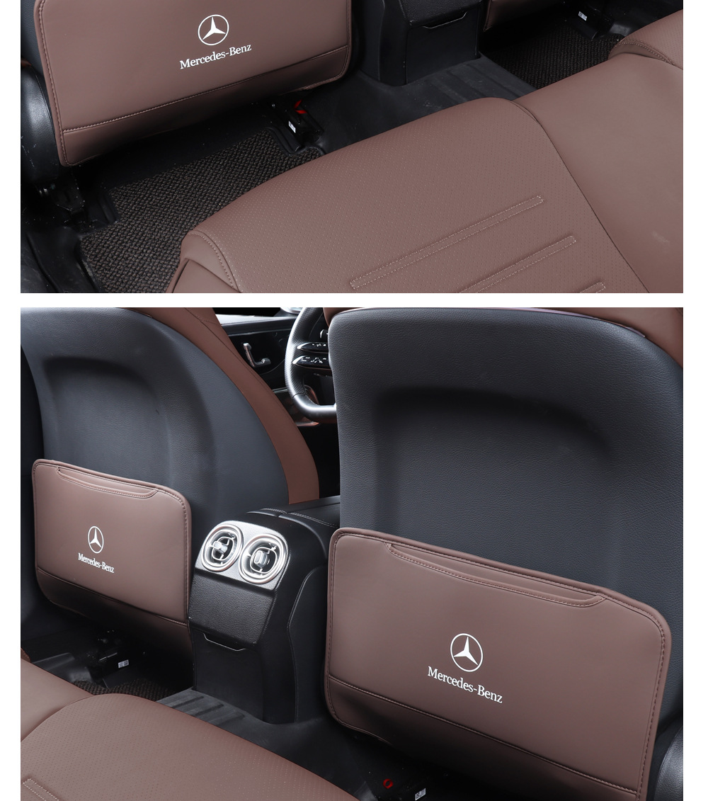 Suitable for 24-25 Models of Mercedes-Benz New E-Class Seat Anti-Kick Pads E300L Rear Seat Anti-Trampling E260 Full Surround Seat Back Protector