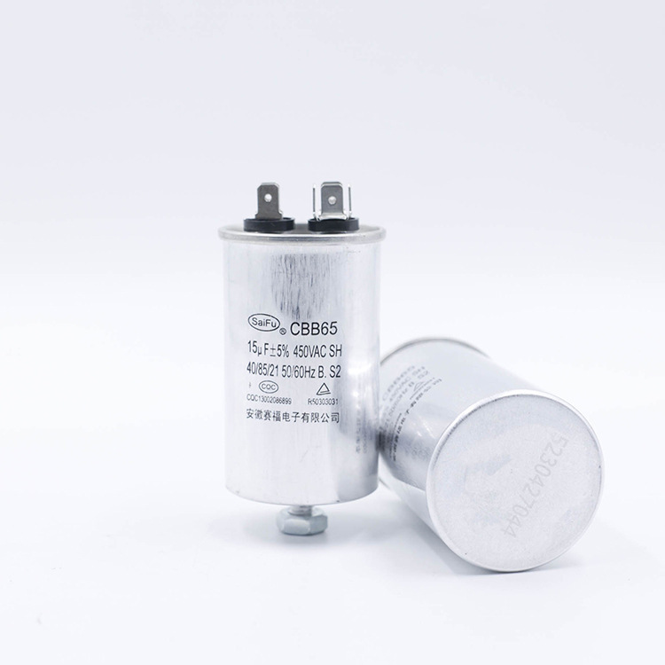 供应CBB65 16UF 450VAC压缩机电容器