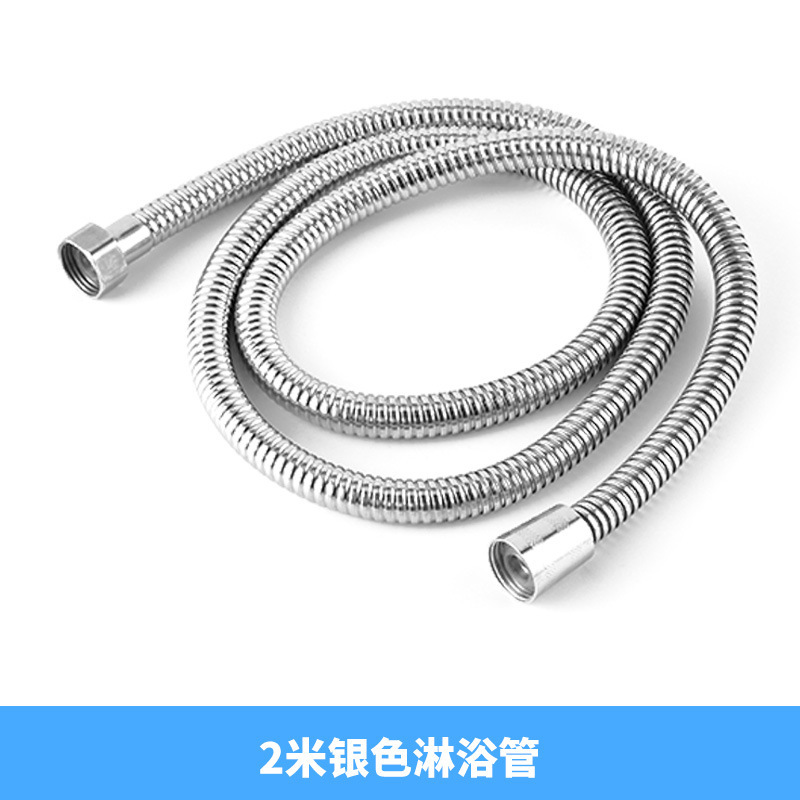 跨境网红旋转四档喷头增压浴室热水器雨淋洗澡大出水淋浴沐浴花洒|undefined