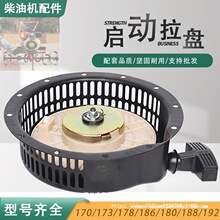 �L�����΢���C�����������P173�����ȫ�l늙Cˮ�������C���P178