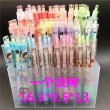 ����๦���ռ{�PͲinsС�����A����йP�܄����ռ{�����|�����|