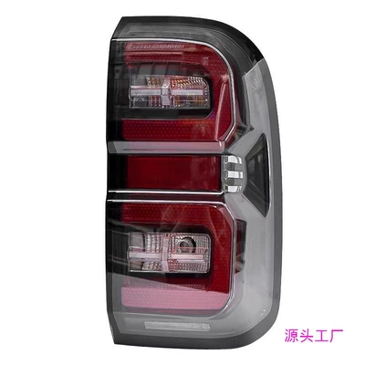 Avtomobil arxa fənərləri – Rear Headlamp Lamp Housing Shell Bulb