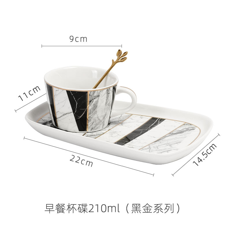 早餐杯碟 黑金.jpg