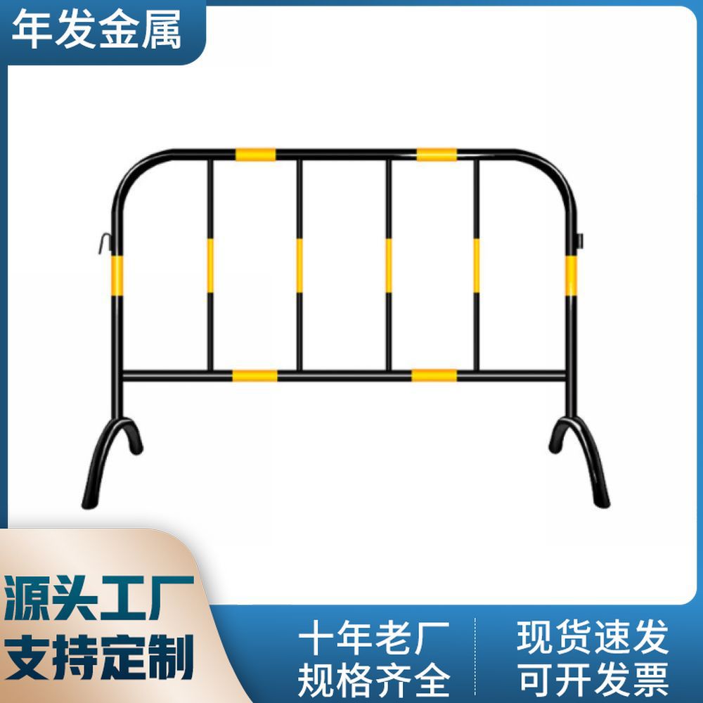 不锈钢可移动铁马防护栏安全围挡施工隔离栏市政临时移动护栏