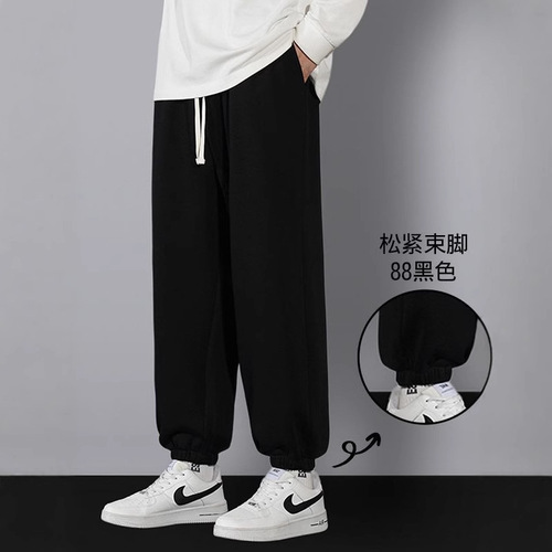 Men's Loose Ankle Weighted Work Pants for Spring and Summer, Versatile and Fashionable, Streetwear and Casual Long Trousers