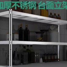 ̨����ӏN�������ռ{���̲������ܲ���̨�ϼ���΢���t�ܼ���