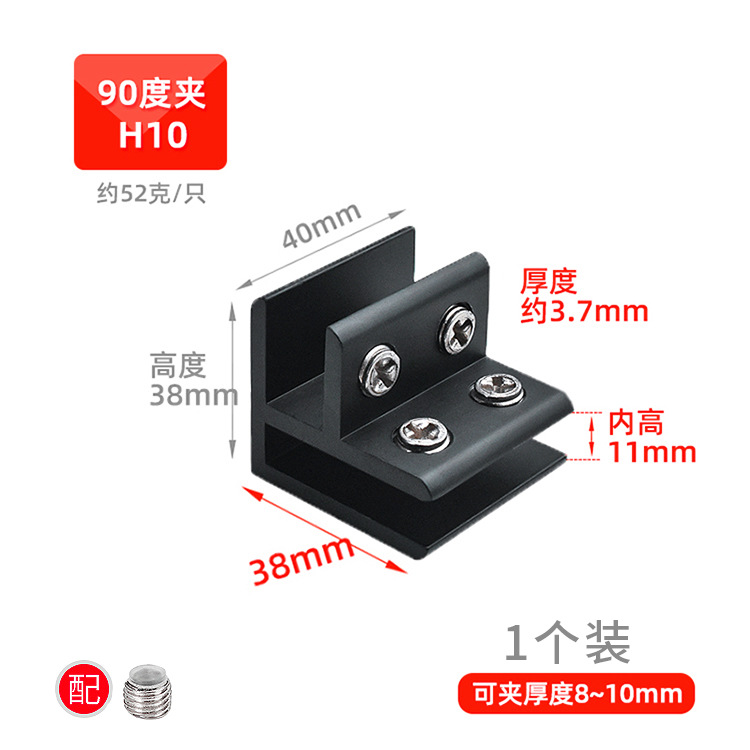 Clipe de vidrio fijación de espejo de fijación de vidrio escalera sin perforación accesorios de pared clipe de vidrio fijación