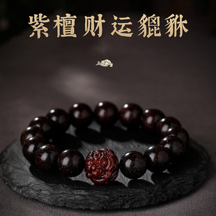 ��Ȼ��̴ľ�����ִ�DIY��ؔ������̈A����w�D����̴ľ����F؛