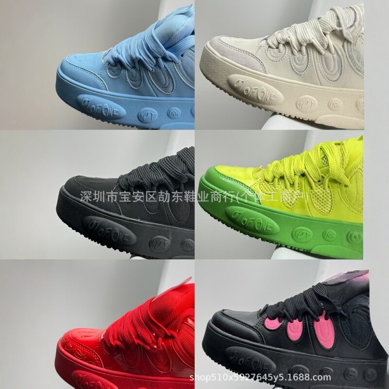 Pure Original New Lamelo Ball Three-Ball Joint Versatile Retro Mamelo Ball Low-Top Casual Bread Shoes