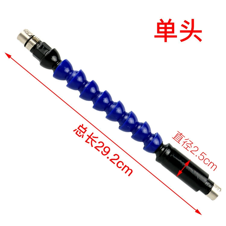 Телescopic cannon accessory — прозрачные кристалльные головки, трехконтактное соединение, 20–35 см