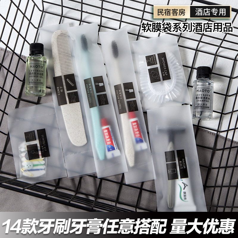 Disposable Toiletries Complete Set Hotel Toothbrush Set for Home Use and Hospitality Manufacturer Simple Style Portable