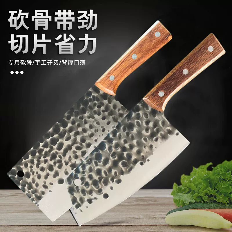Заточенные кованые стальные ножи из нержавеющей стали, ножи для расчленения костей, ножи для нарезки, кухонные ножи, ларьки на улице, оптовые кухонные ножи