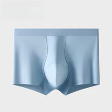 K 11914 Modal Seamless Briefs Ī�����޺���ʿ�ڿ�羳��ó