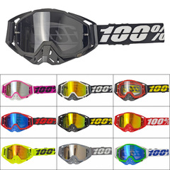 新型騎行メガネスポーツメガネアウトドア騎行ゴーグルクロスカントリーゴーグルオートバイヘルメットメガネ防風