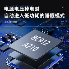 BC912 3A 늉�4V-22V �������p���늳س�늹���оƬ