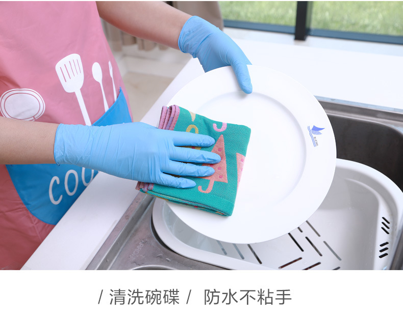 丁腈蓝色手套详情(灵巧型）_08