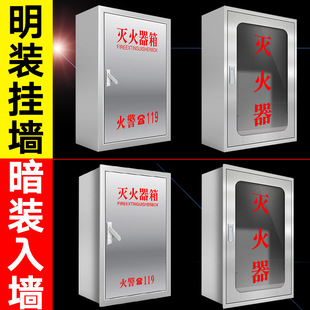 304���P䓱ڒ�ʽ�������4kg���bʽ��������Ӳ�����젝ʽ������