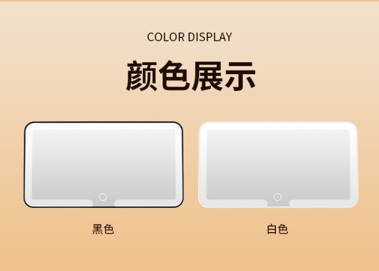 Cross-border LED car makeup mirror with light, touch-sensitive, high-definition mirror for car passenger side sun visor
