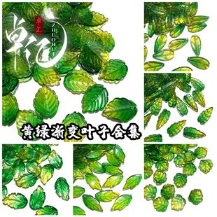 ׿�R�ݿ������S�G�u׃�~��ϵ������DIY�ֹ��h���^����ưl��