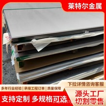 ϾSlGH4169P䓰 GH4169 GH4169кҎRȫ