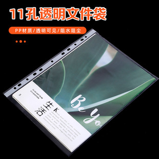 11��͸���ļ����S�����l͸���ļ�������ļ��A͸���ȴ��ļ����o��
