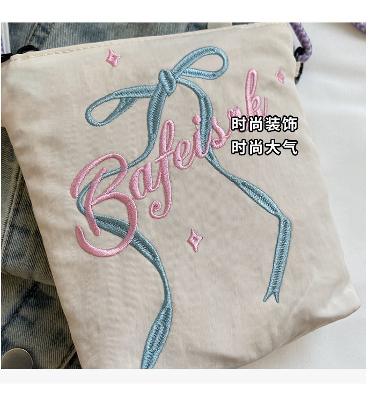 2025061611304960080560w750h829_750x750.j