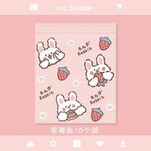 ߅܇d܇ôӌWnճNͯ挣ÌWУСW