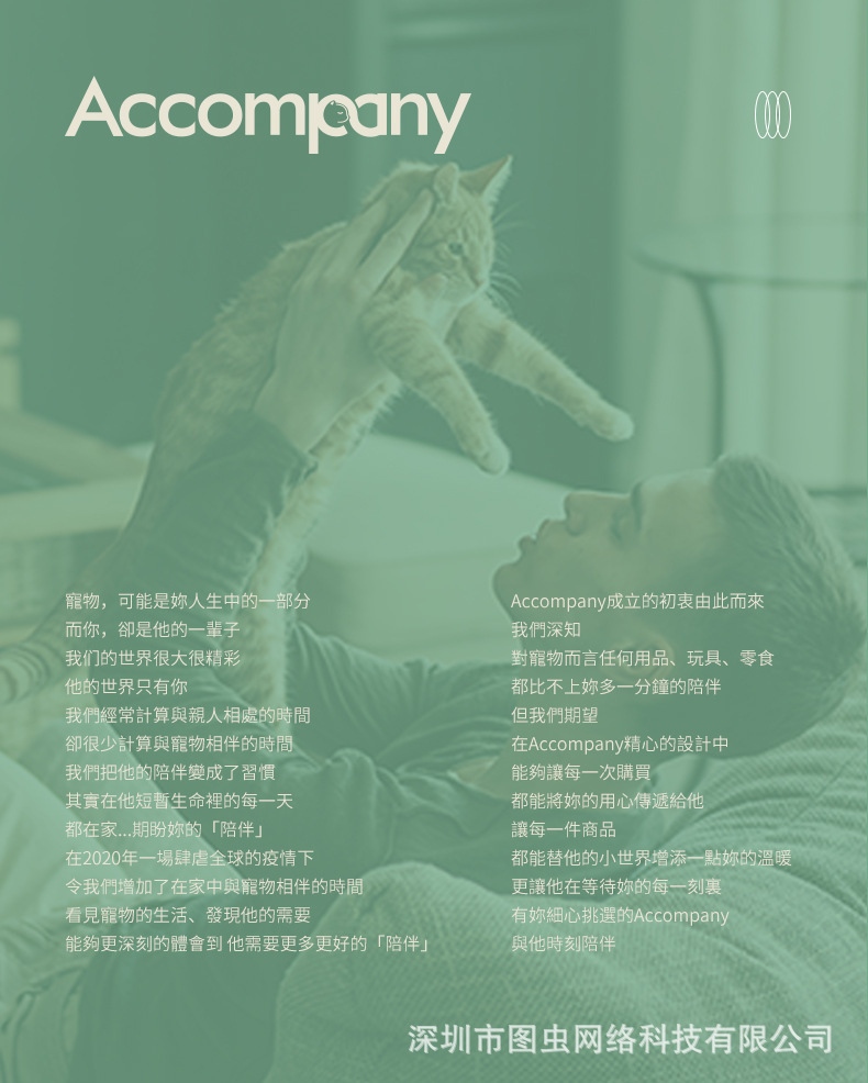 详情-16.jpg