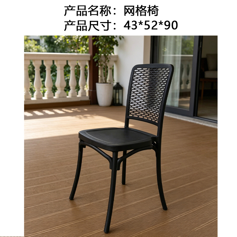 Silla de ratán para patio, balcón o terraza, silla de ratán natural con respaldo, conjunto de muebles para jardín. image 22