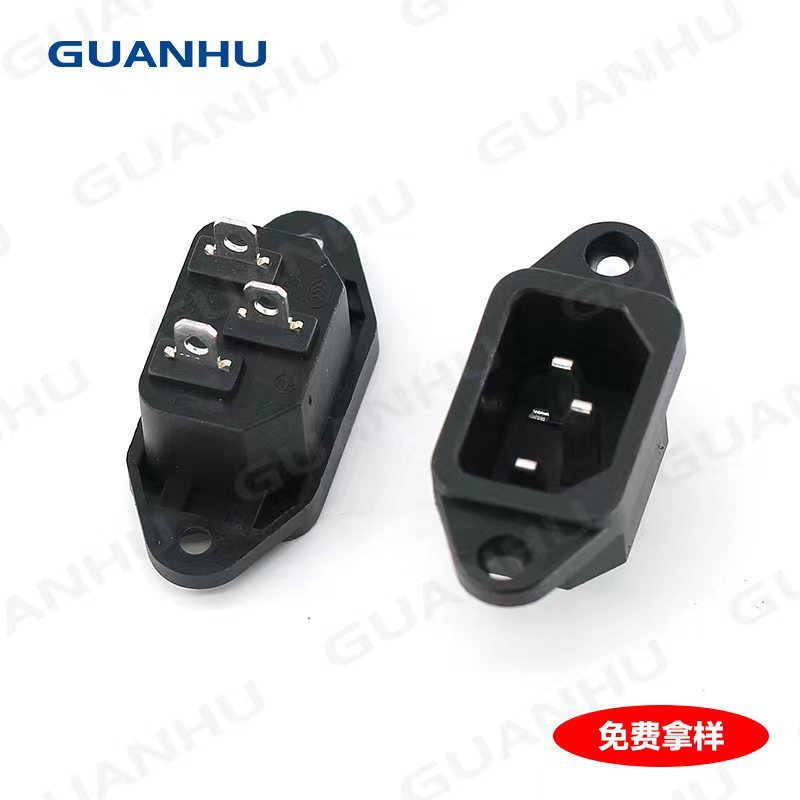 供应AC品字带固定孔 电源插座 三脚品字插座 AC-04 三针带耳朵品