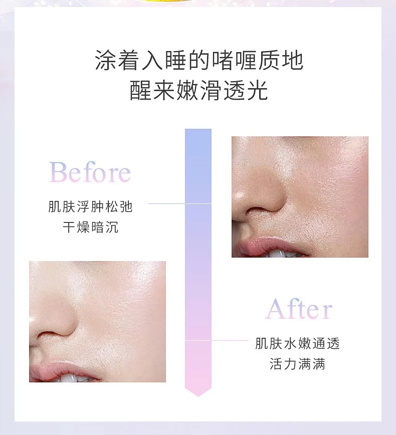 O1CN01rWisNY1gAIuY8Yvy8_!!6000