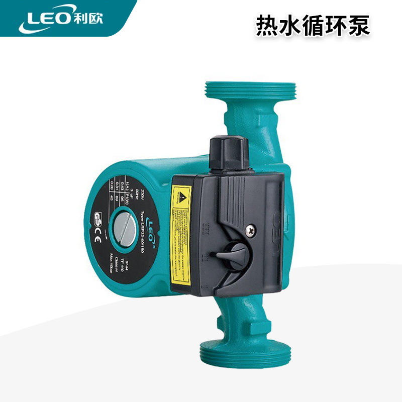 利欧家用热水循环泵全自动回水泵低音高楼全屋加压高扬程三档调节