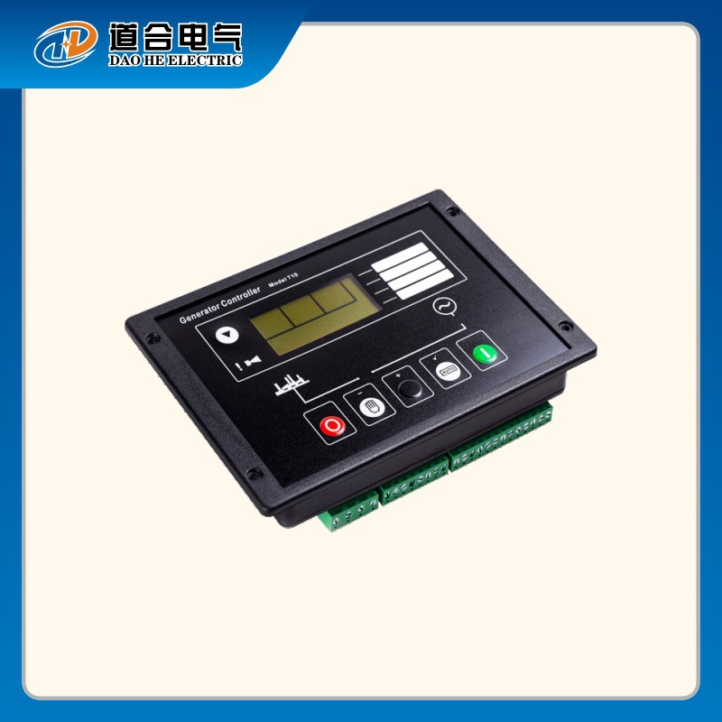 Automatic controller, engine, module, generating electricity 2