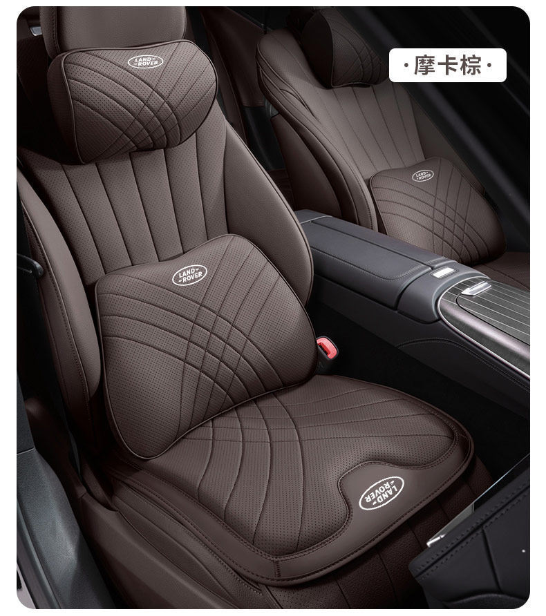Suitable for Land Rover Discovery Sport, Range Rover Evoque PHEV car headrest, lumbar cushion, car neck pillow, backrest pillow