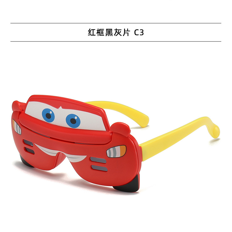 Red frame black gray film C3
