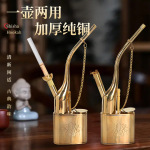 铜质水烟壶可过滤水烟斗两用水烟筒便携老式烟斗烟壶厂家现货批发