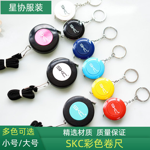 SKC�A�β�ɫ����1.5�״�̖С̖�y��������������Ƥ���L��ɫ��ɫ��