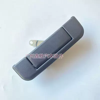 Armrest, handle, handle Is Suitable for