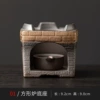 Square tea warmer+candle holder