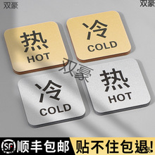 ���������ˮ���R�Nϴ���g��ˮ�������_�P��ˮ�֘�־�N���e�^�l��