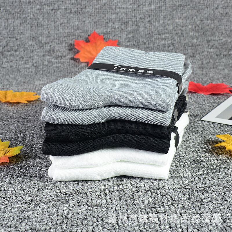Calcetines de negocios ocasionales de los hombres Negro Blanco gris color sólido calcetines de media pantorrilla Otoño e Invierno Nuevo Regalo calcetines para caminar entrega de apoyo
