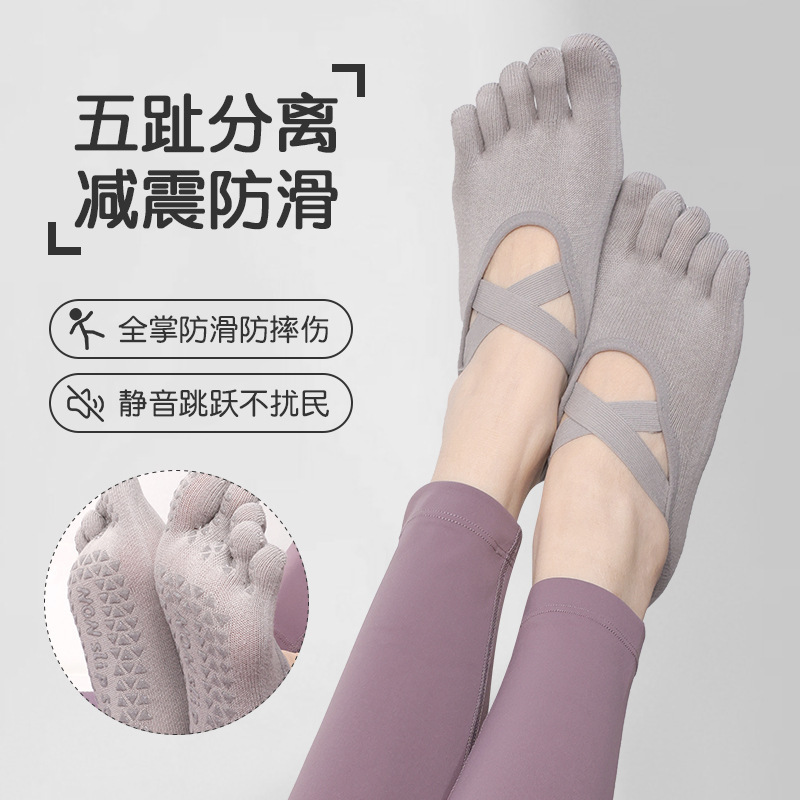 ヨガ 5 本指ソックス滑り止めプロフェッショナル女性ショートスポーツソックス初心者フィットネストレーニングピラティス分割つま先ソックス|undefined