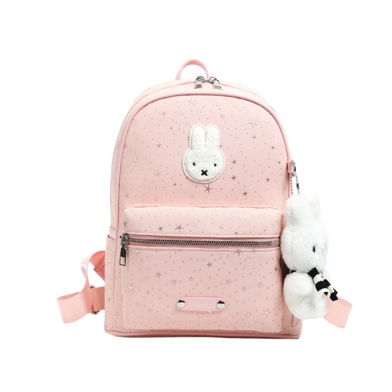 2026 nuevo dibujo animado puede ser fresco amor estrellas estudiantes de gran capacidad para viajar a las niñas coreanas mochila