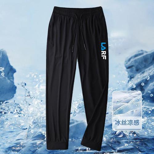 2025 Summer Ice Silk Mesh Eye Loose Fit Elastic Sports Pants Thin Casual Pants Pure Black Long Pants Gathered Ankle Pants