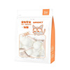 Both goat milk pet cat pudding snack -meal kitten pudding jelly jelly pet snack wholesale