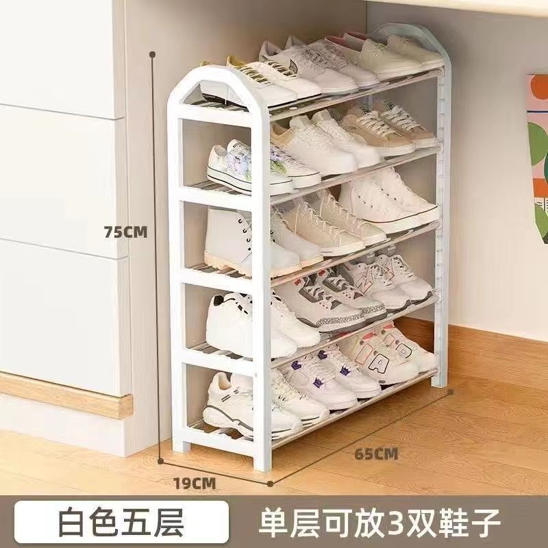 靴キャビネット シンプルな靴ラック 玄関 強力な寮 賃貸住宅 防塵 特別価格 靴ラック 多層家庭用収納ラック|undefined