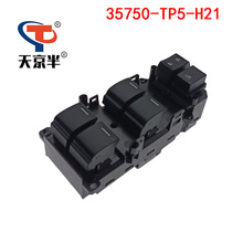 35750-TP5-H21���ñ���˼���SPIRIOR��ʫͼ�����������綯������