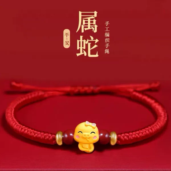 New Year of the Snake Twelve Zodiac Zodiac Zodiac Year Red Rope Bracelet Purely Hand-Woven Five Blessings Year of the Snake Good Luck Couple Gift