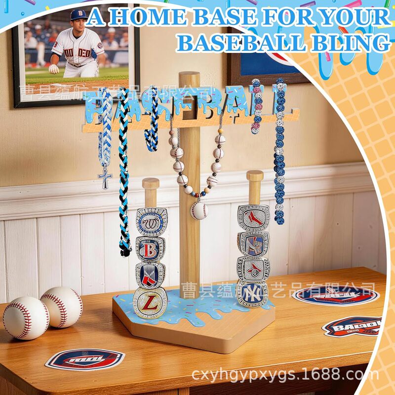 Cross-Border Wooden Baseball Ring Holder Softball Stacking Ring Storage Rack Desktop Jewelry Rack Tournament Medal Rack